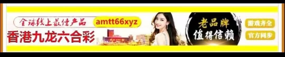 标题图片