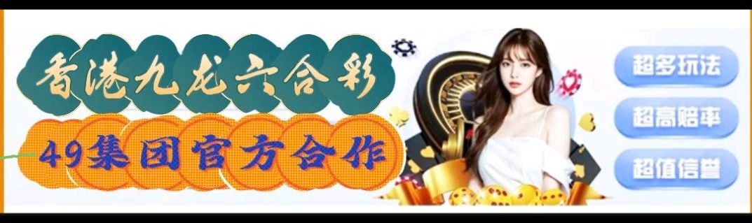 标题图片